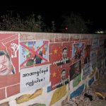 腊戍民众呼吁MNDAA不要撤离,并要求中国停止干涉-百家乐策略-百家乐论坛