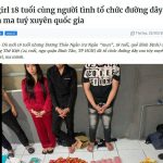 从柬埔寨跨国贩毒到越南,18岁辣妹竟是幕后主脑-百家乐策略-百家乐论坛