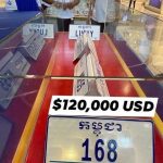 柬埔寨惊现售价12万美元的天价车牌！-百家乐策略-百家乐论坛
