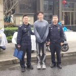 他假扮富二代诈骗了1000万,给主播打赏了700万-百家乐策略-百家乐论坛