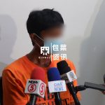 子在拘留中心“拆”证物车,结局离谱!-百家乐策略-百家乐论坛