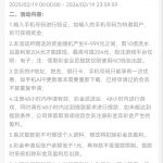 永利娱乐场204送白菜18-百家乐策略-百家乐论坛