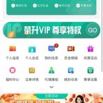 美嘉体育注册卡联系在线客服申请彩金送8-百家乐策略-百家乐论坛