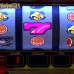 老虎机“大奖循环”模式解析-百家乐策略-百家乐论坛