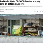 在阳台、屋顶存放物品最高罚款2000迪拉姆-百家乐策略-百家乐论坛