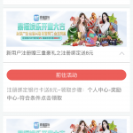 鼎福送8+8注册就送-百家乐策略-百家乐论坛