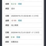 【九鼎】回访38彩金-百家乐策略-百家乐论坛