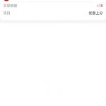 皇冠HG08注册过的去找客服说领取电话礼包送18-百家乐策略-百家乐论坛