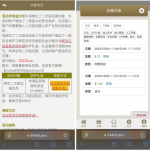 金沙娱乐场注册实名绑卡联系客服申请12彩金-百家乐策略-百家乐论坛