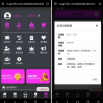 77PG注册实名绑卡联系客服申请回馈彩金-百家乐策略-百家乐论坛