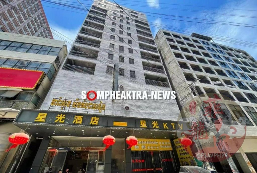 西港一名中国男子坠楼重伤-百家乐策略-百家乐论坛