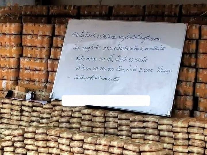 最嚣张的毒贩？波乔警方查获10轮大卡运毒大案！-百家乐策略-百家乐论坛
