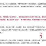 一位东南亚游子对柬埔寨的感慨-百家乐策略-百家乐论坛