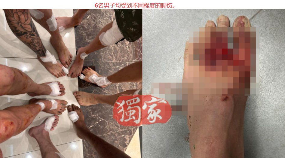 缅甸妙瓦底多名“猪仔”集体出逃，3男2女中途被抓-百家乐策略-百家乐论坛