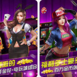 斗牛游戏技巧:心理素质篇-百家乐策略-百家乐论坛