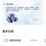 【MK】注册送1u-百家乐策略-百家乐论坛