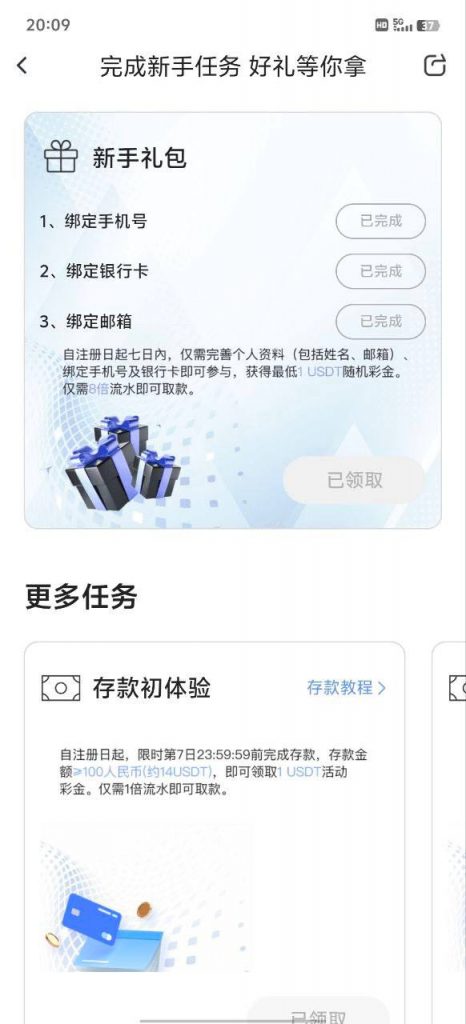 【MK】注册送1u-百家乐策略-百家乐论坛