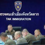 美索移民局召开专项会议，通报跨境电诈打击进展。-百家乐策略-百家乐论坛