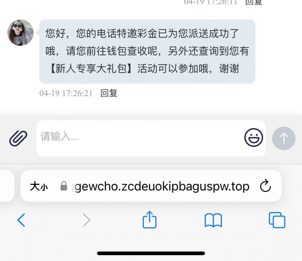 橙子直播  送38-百家乐策略-百家乐论坛