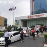 曼谷 多座大楼发生震动,全员紧急疏散-百家乐策略-百家乐论坛