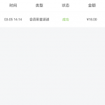 威尼斯3226注册绑卡等电话核实送18元-百家乐策略-百家乐论坛