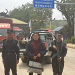 佤邦司法委向中方移交1名中国籍犯罪嫌疑人-百家乐策略-百家乐论坛