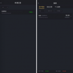 大發国际8588下载app注册完善信息送18彩金-百家乐策略-百家乐论坛