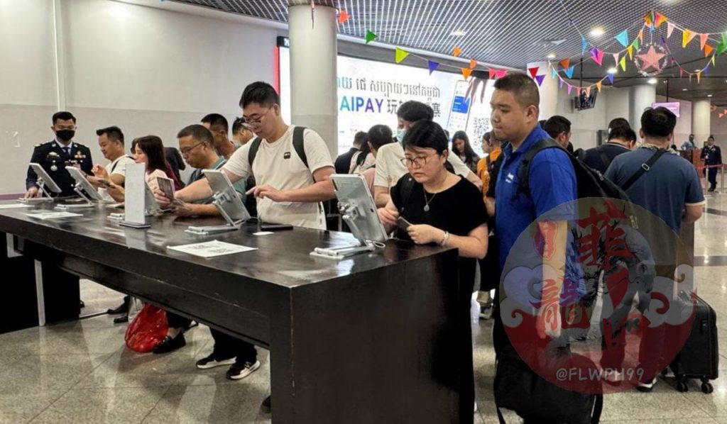 柬埔寨将加强边境审查以打击人口贩运-百家乐策略-百家乐论坛