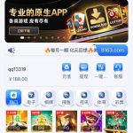 银河娱乐163   送188-百家乐策略-百家乐论坛