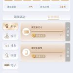 永利娱乐8757 送2-百家乐策略-百家乐论坛