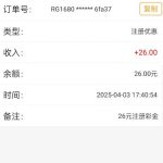 500彩票注册下载APP送26-百家乐策略-百家乐论坛