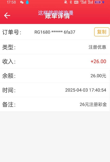 500彩票注册下载APP送26-百家乐策略-百家乐论坛