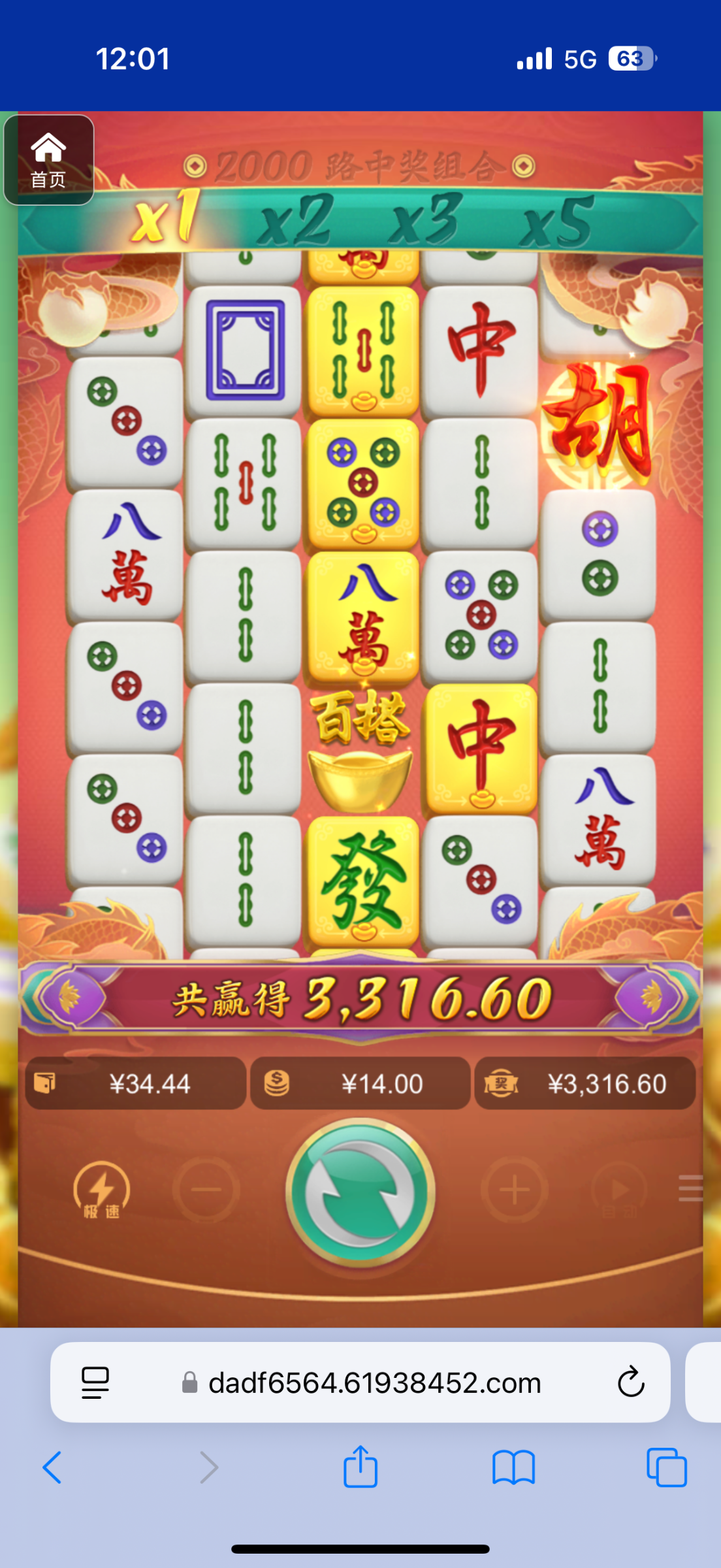 评论图片-百家乐策略-百家乐论坛