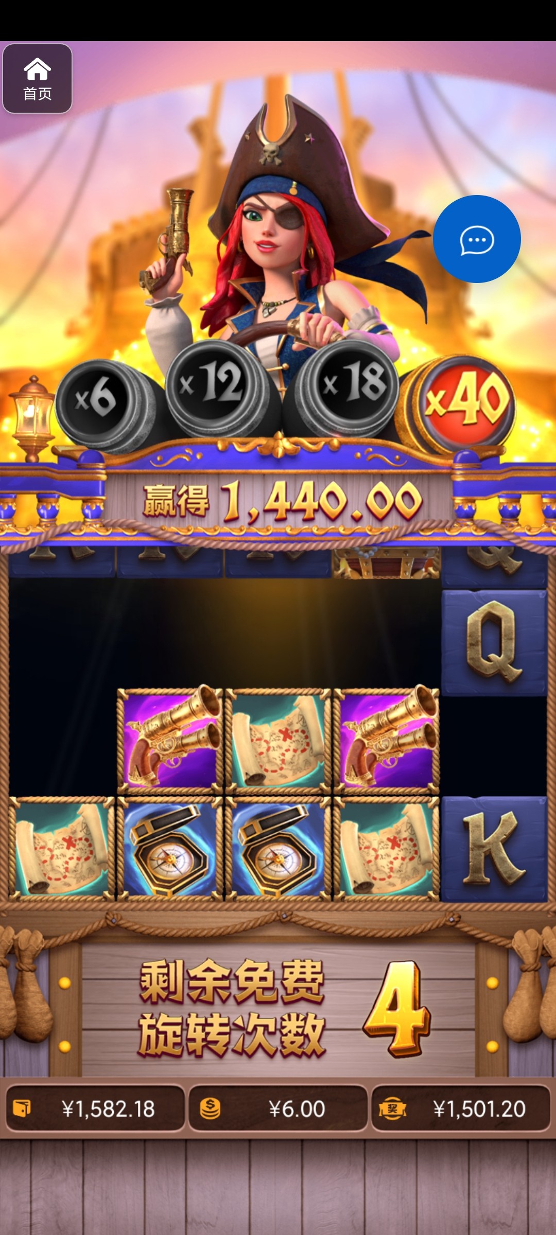 评论图片-百家乐策略-百家乐论坛