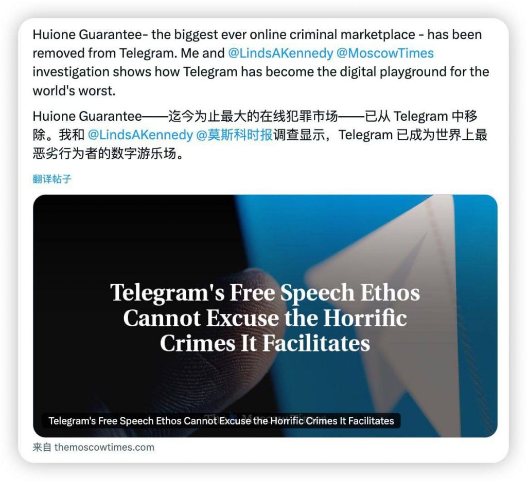 担保行业大封杀：迫于国际压力，担保行业2大巨头被官方清除-百家乐策略-百家乐论坛
