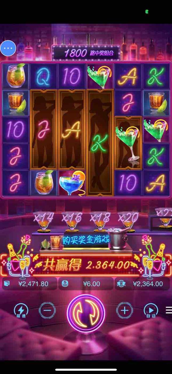 评论图片-百家乐策略-百家乐论坛