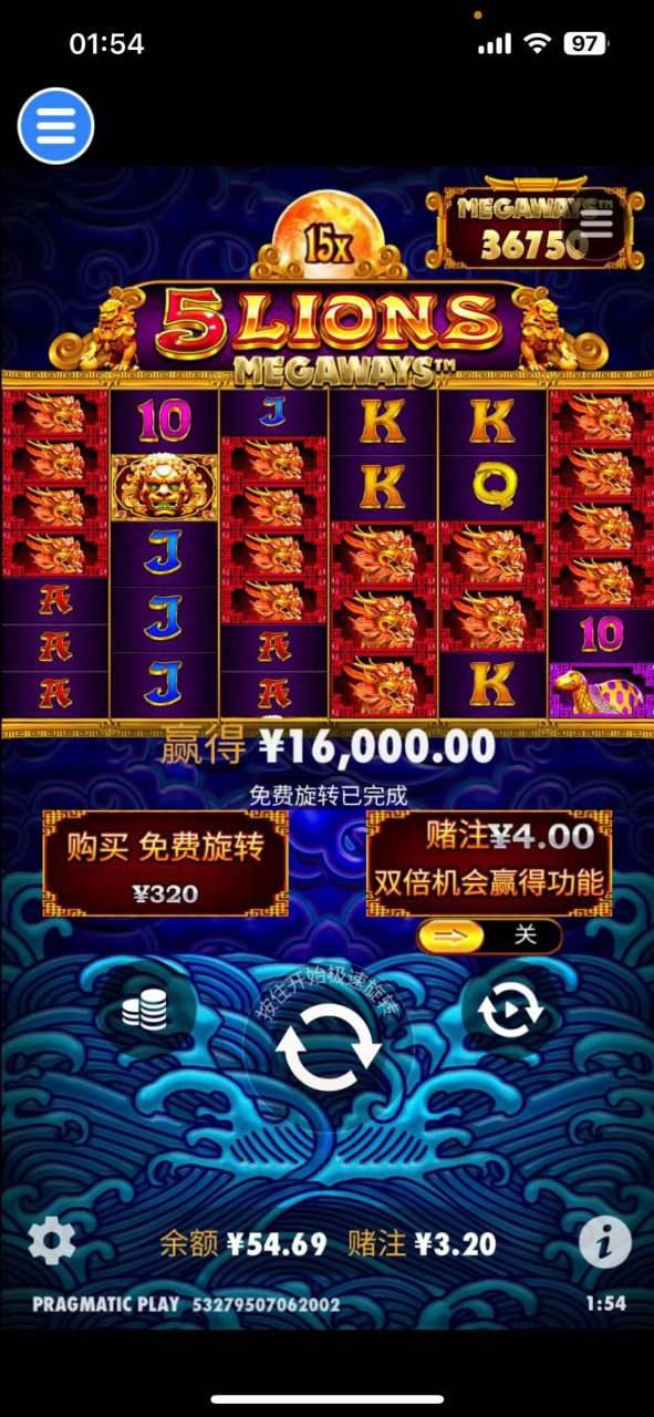 评论图片-百家乐策略-百家乐论坛