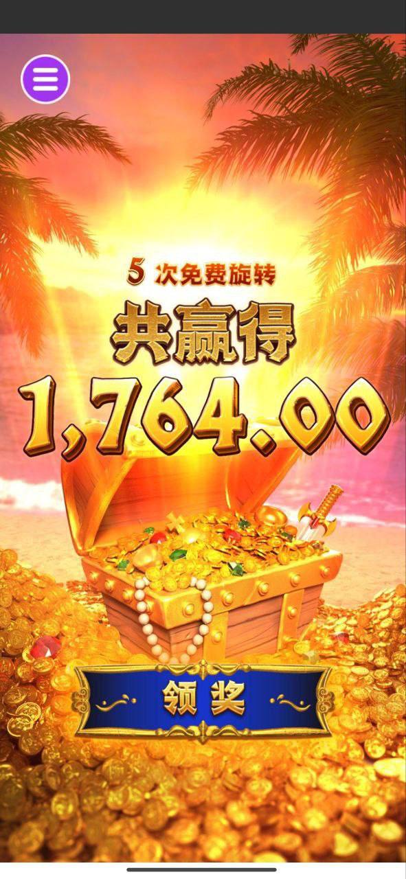 评论图片-百家乐策略-百家乐论坛