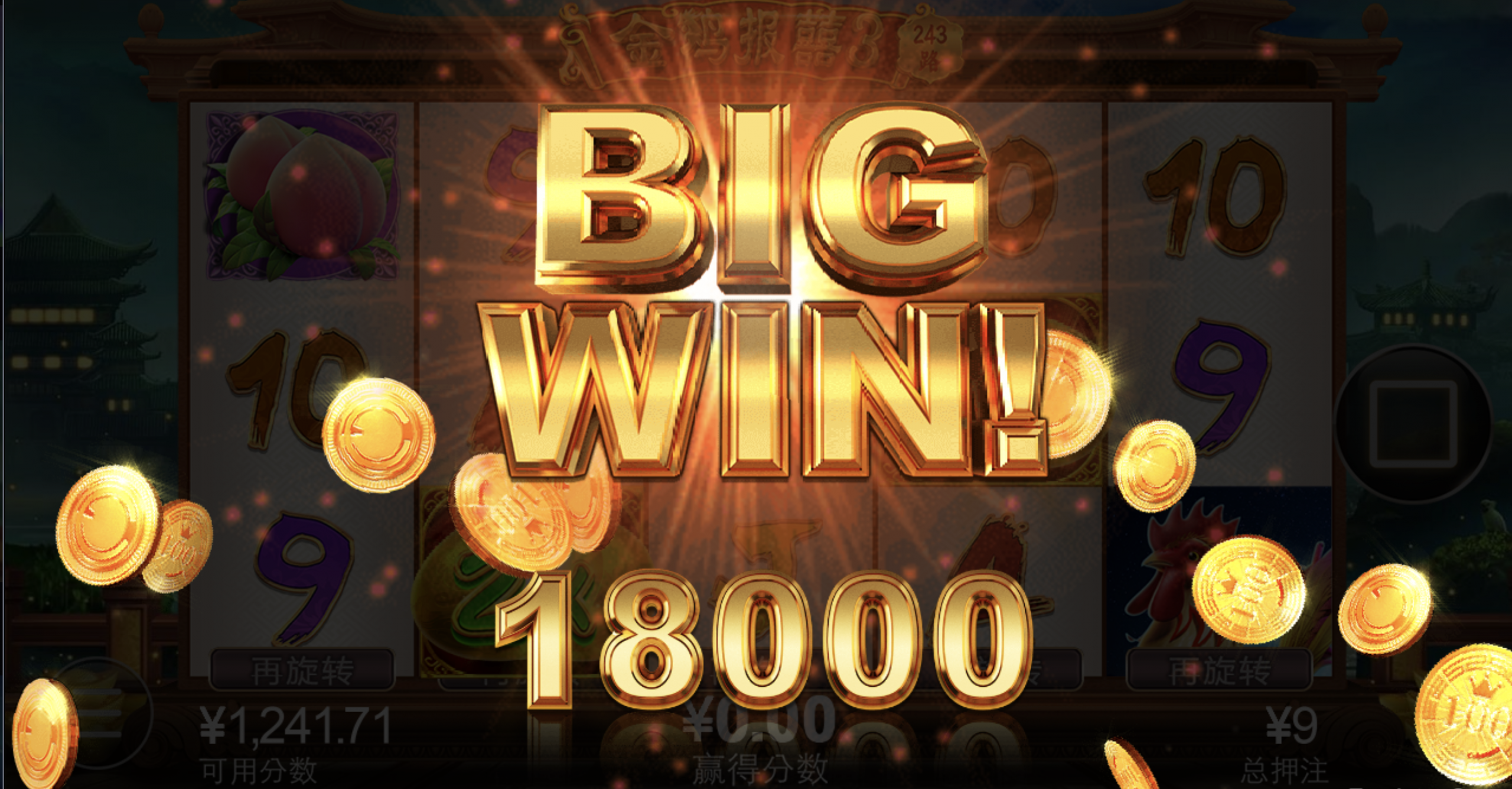 评论图片-百家乐策略-百家乐论坛