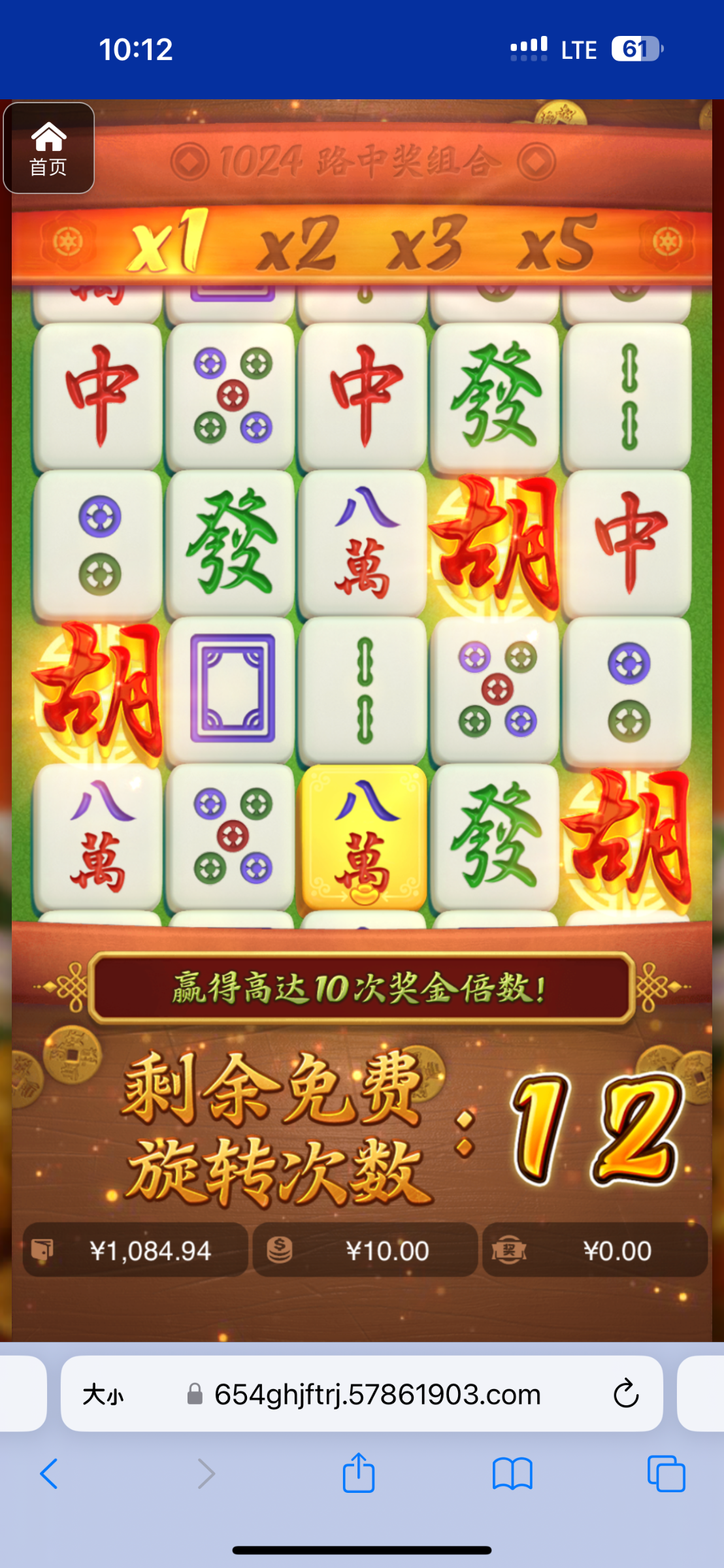 评论图片-百家乐策略-百家乐论坛