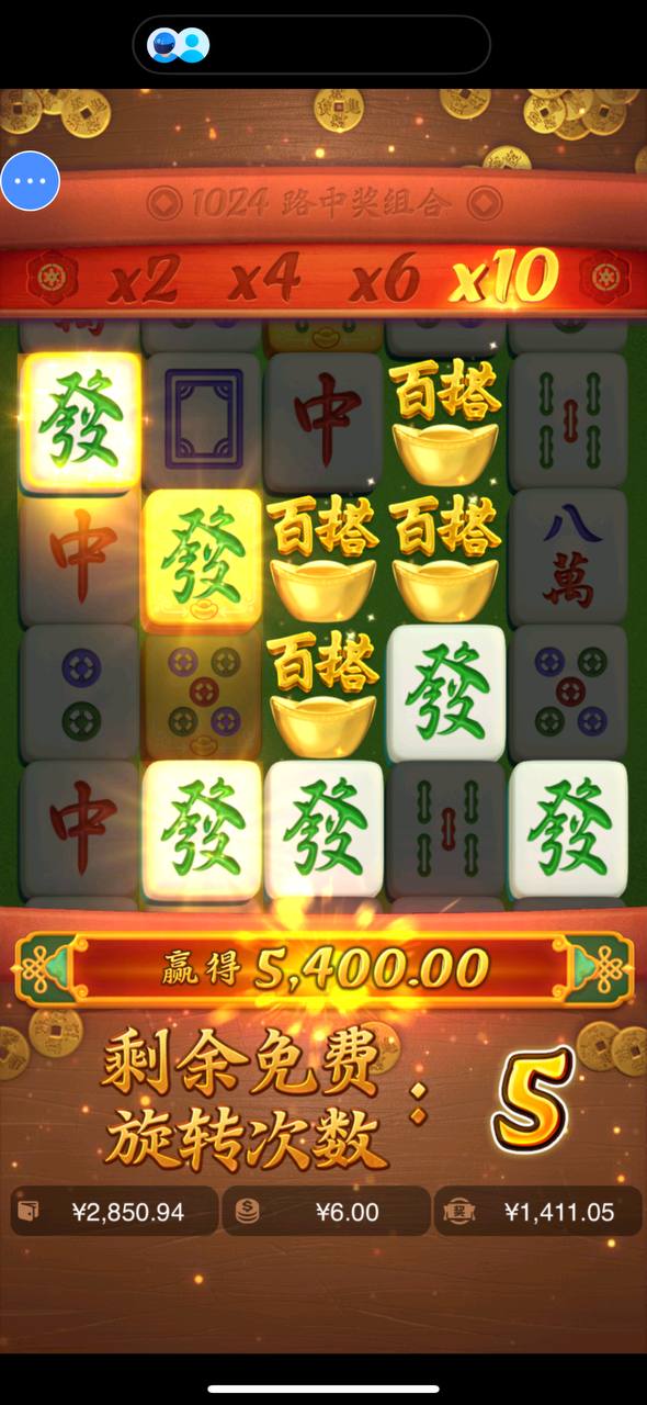 评论图片-百家乐策略-百家乐论坛