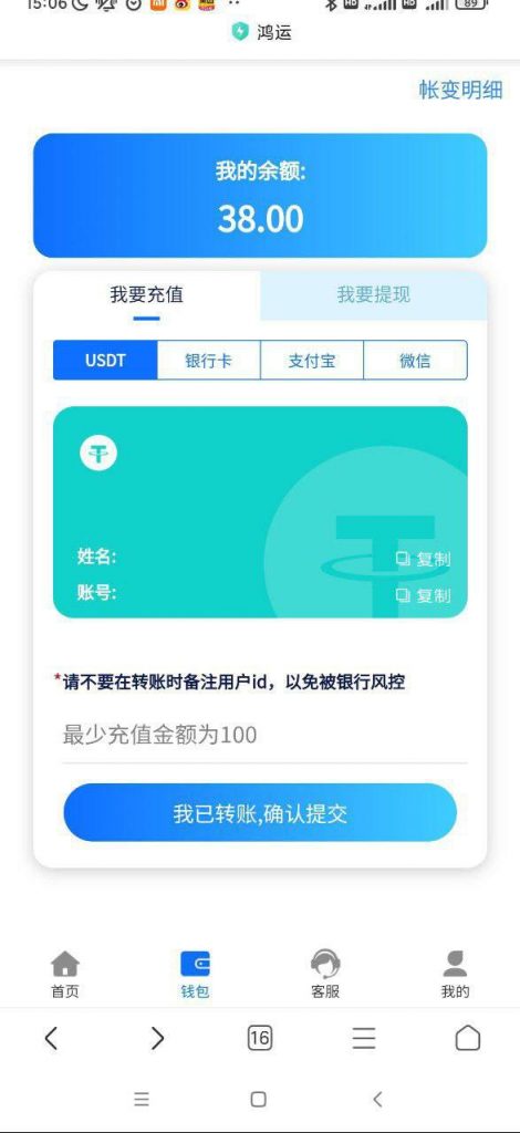 鸿运28  送38-百家乐策略-百家乐论坛