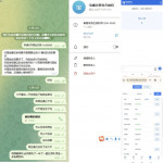 宝威体育 不发佣金  规划师客服玩消失-百家乐策略-百家乐论坛