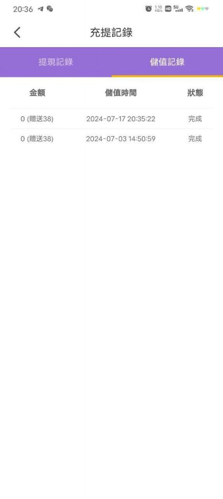 艳池直播  送38-百家乐策略-百家乐论坛