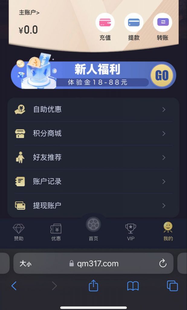 【球盟会】注册送28-百家乐策略-百家乐论坛