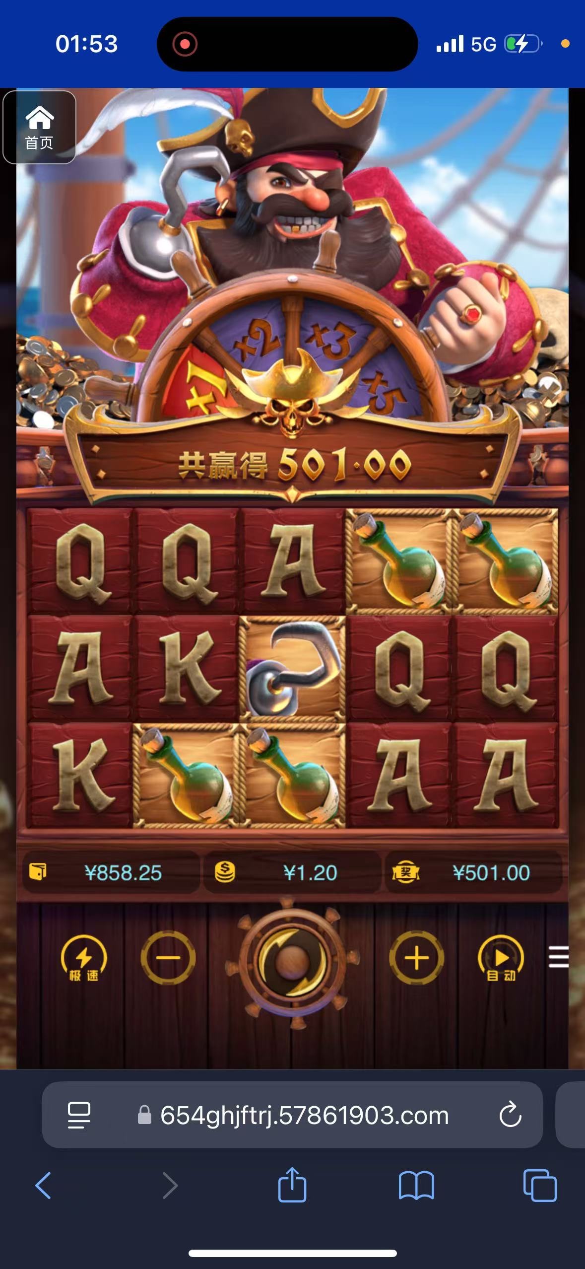 评论图片-百家乐策略-百家乐论坛