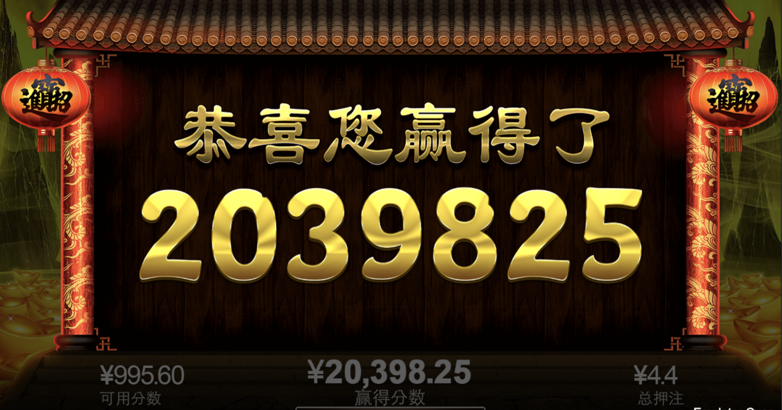 评论图片-百家乐策略-百家乐论坛