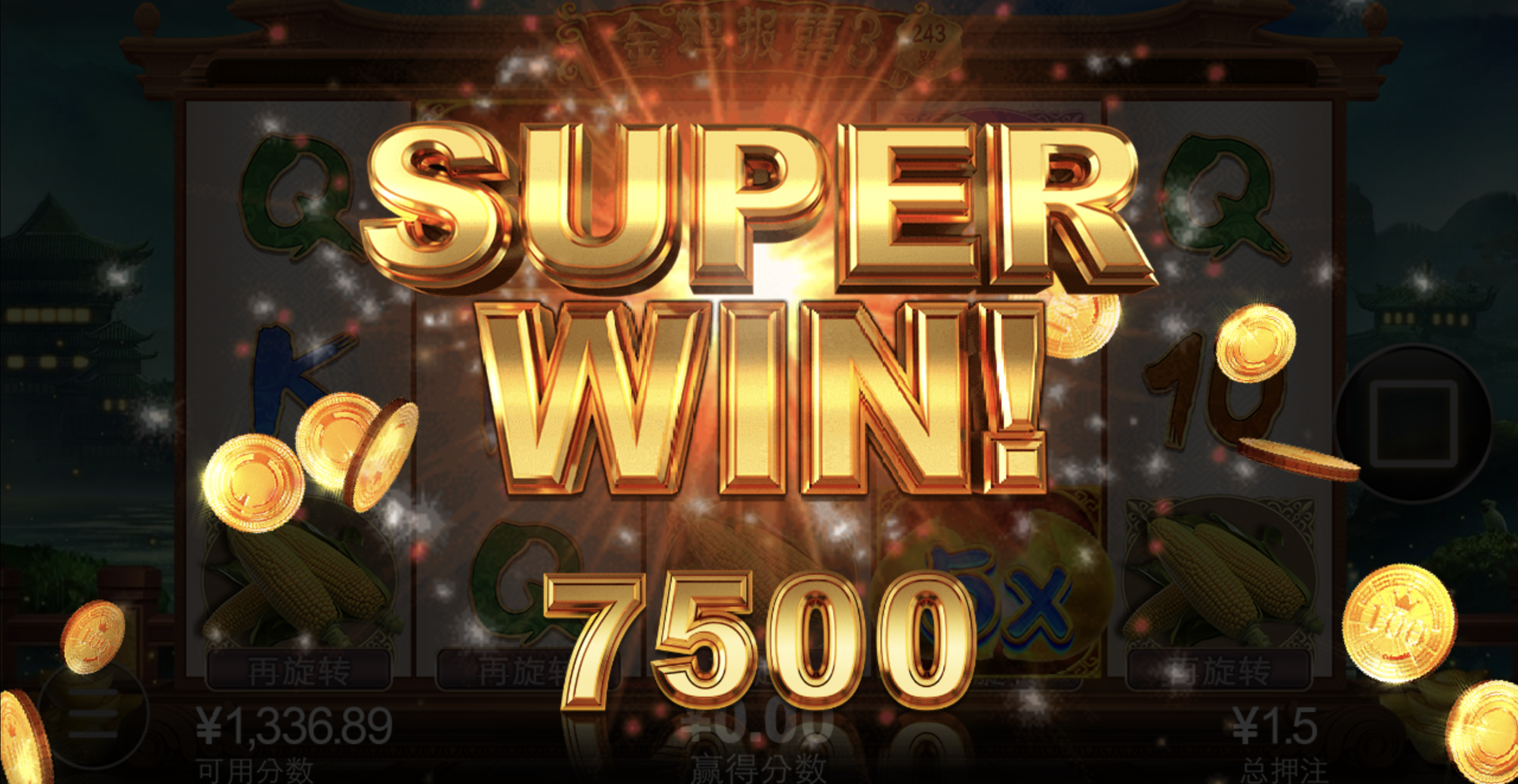 评论图片-百家乐策略-百家乐论坛