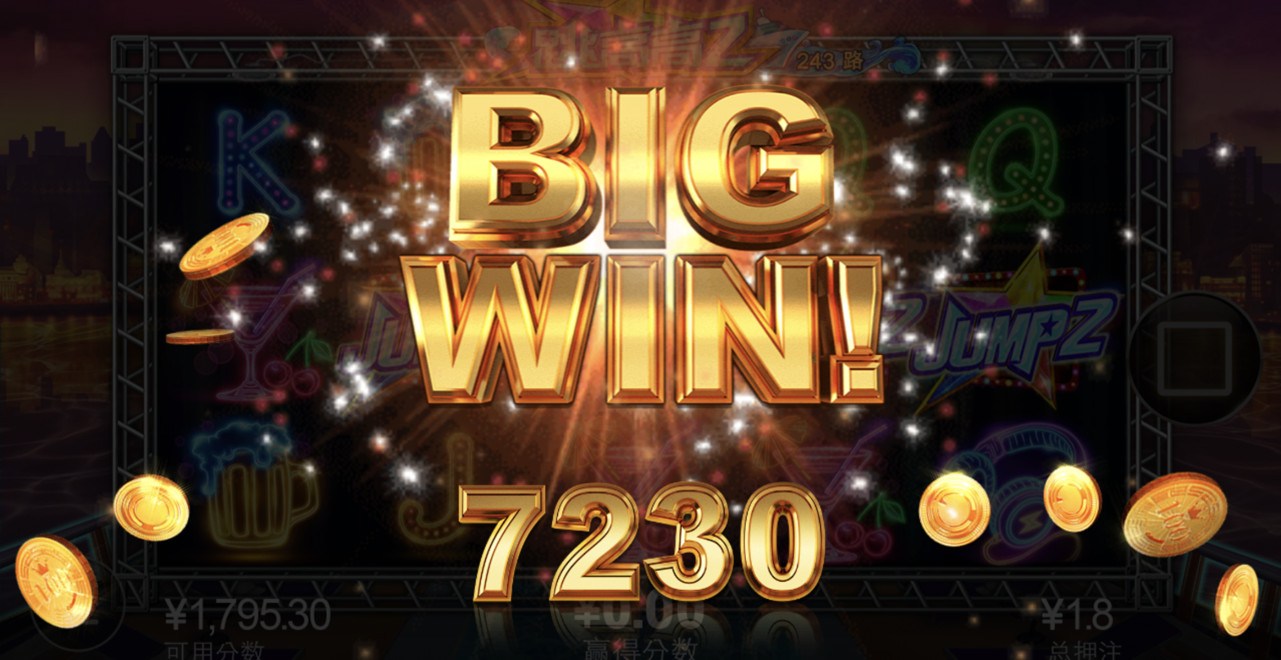 评论图片-百家乐策略-百家乐论坛