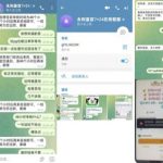 黑平台曝光 黑台永利皇宫-百家乐策略-百家乐论坛